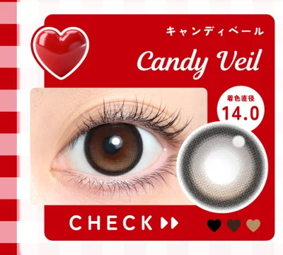 Linkiss-リンキス-】りんかプロデュースカラコン（1MONTH）の商品一覧