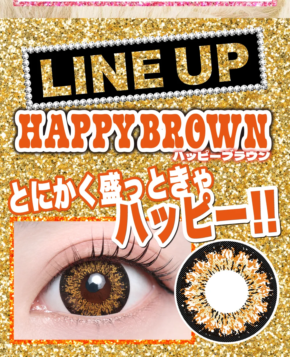 1MONTH 15.0mm ももあプロデュースカラコンの商品一覧｜即日発送＆激安