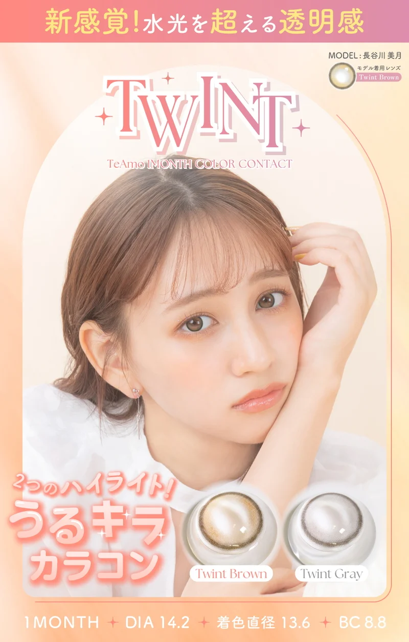 1mo1moさん 1mo1moさん